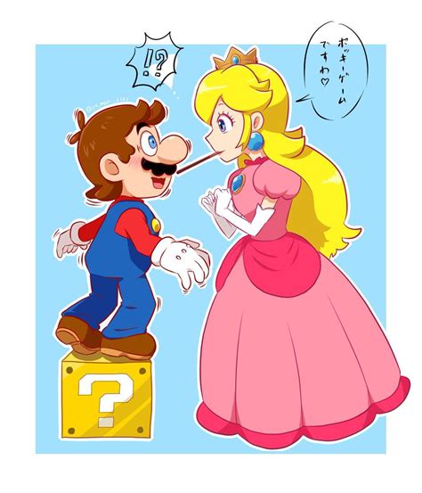 マリオ と ピーチ の 関係